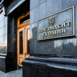 Exterior view of the Ukrainian presidential building with a sign