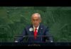 Trump Rejects Arrest Threat Against Netanyahu Mamdani says NYC can't arrest Netanyahu, but federal government should | NBC New York