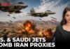 U.S. And Saudi Arabia Strike Iran-Backed Targets US and Saudi Arabia Claim to Strike Iran-Backed Militants Across Iraq | Firstpost Live