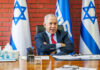Netanyahu