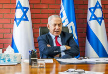 Netanyahu