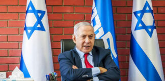 Netanyahu
