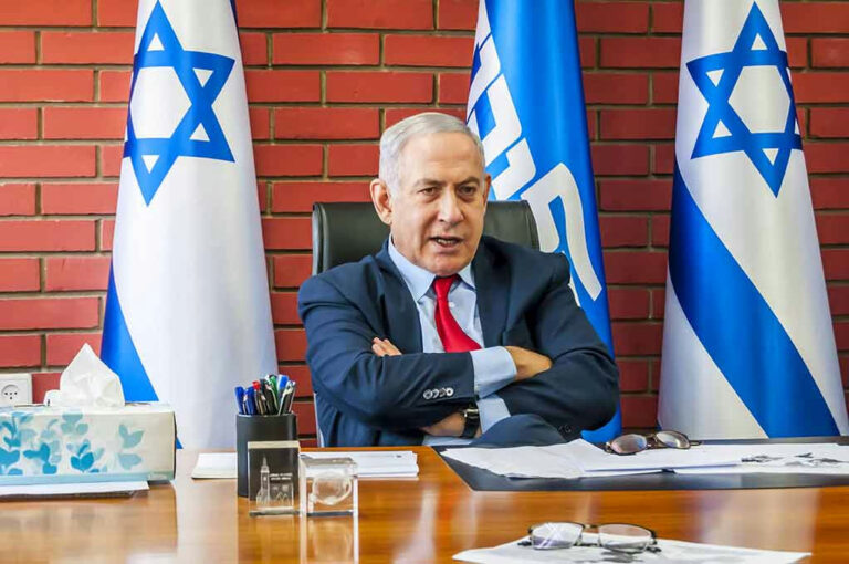 Netanyahu