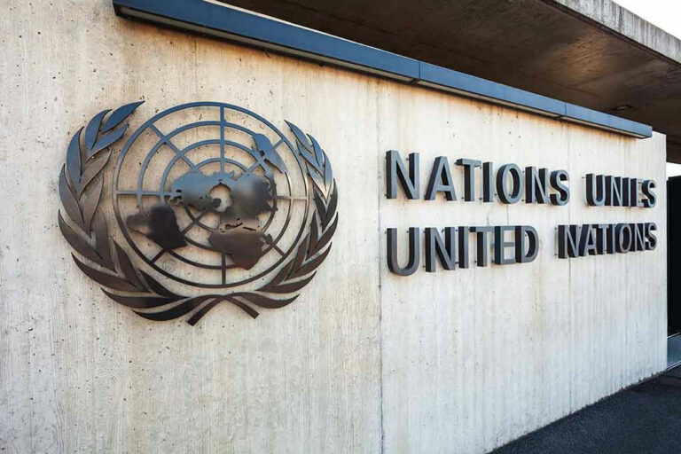 United Nations building entrance with logo and name.
